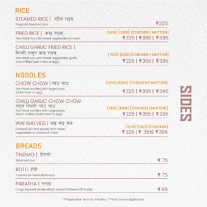 Bhubaneswar Food Menu_Yeti - the Himalayan Kitchen