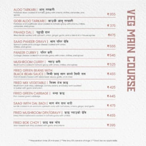 Food Menu Delhi_Yeti - the Himalayan Kitchen