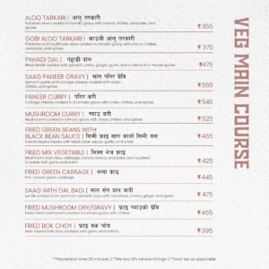 Food Menu Saket_Yeti - the Himalayan Kitchen